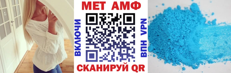 дарк нет телеграм  Печоры  Амфетамин 97% 