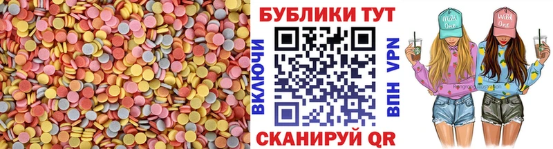 наркошоп Печоры omg онион Ecstasy бентли