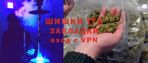 круглые Алзамай