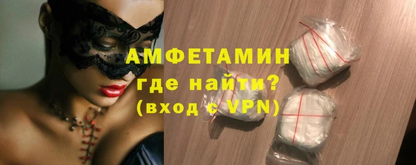 скорость mdpv Алексеевка