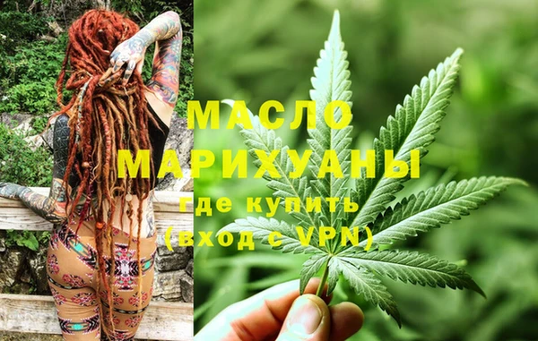 скорость mdpv Алексеевка