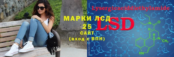 скорость mdpv Алексеевка