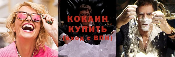 винт Остров