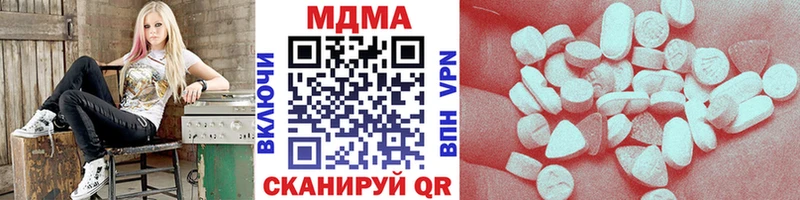 МДМА Molly Печоры